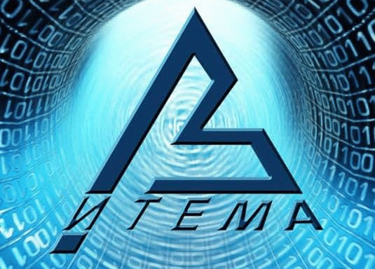 ITEMA-V Ltd.